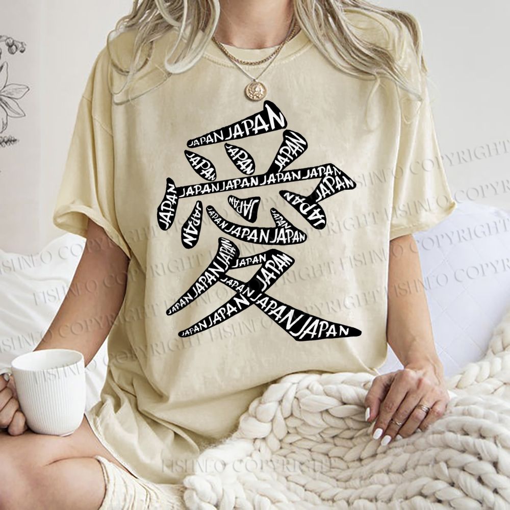 Unisex Japanese Love Printed Washed Tee
