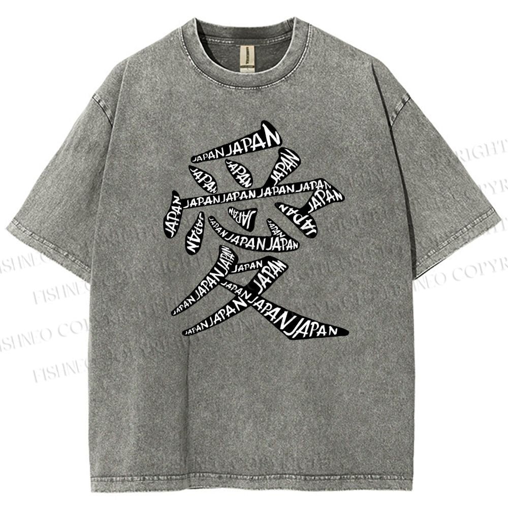 Unisex Japanese Love Printed Washed Tee