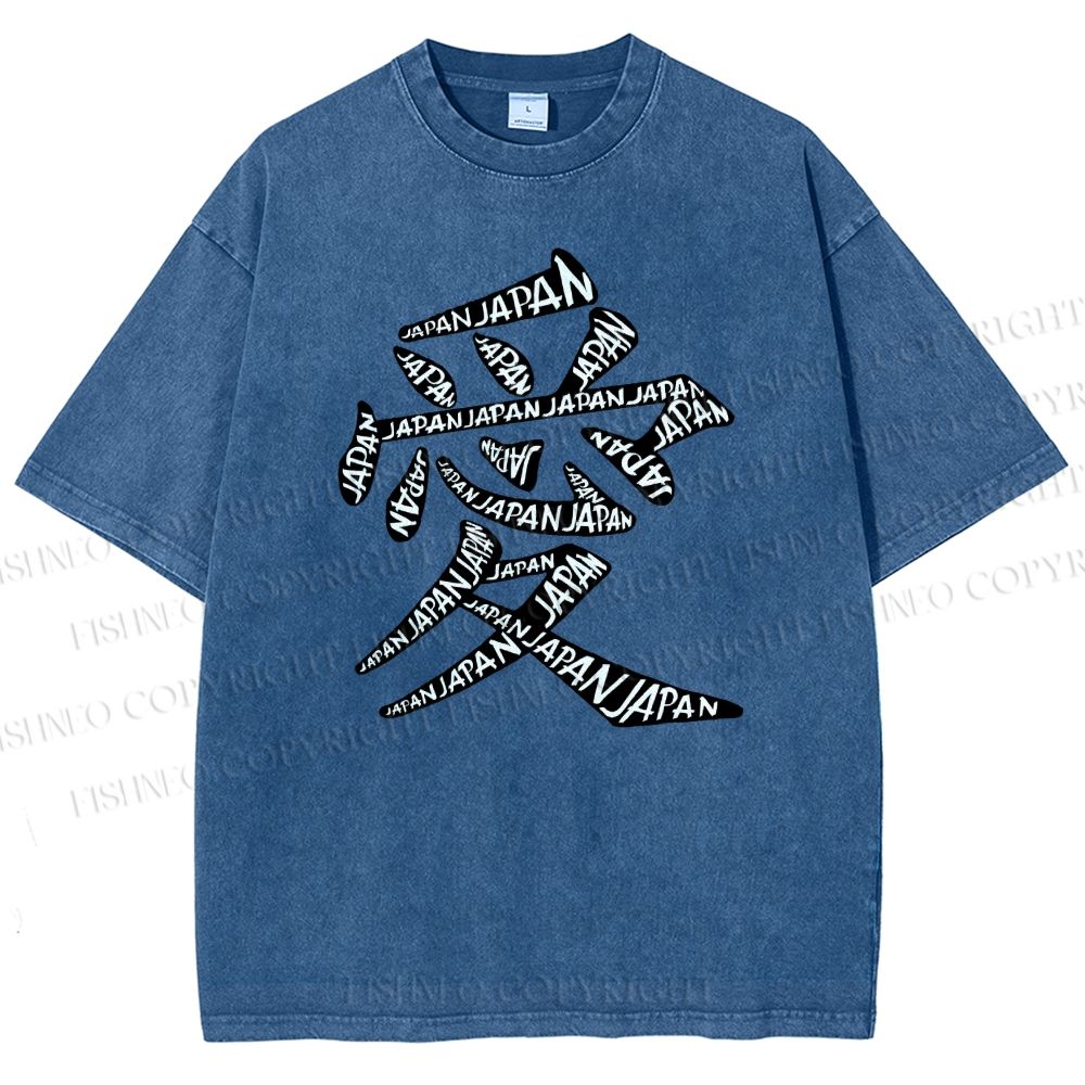 Unisex Japanese Love Printed Washed Tee