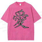 Unisex Japanese Love Printed Washed Tee