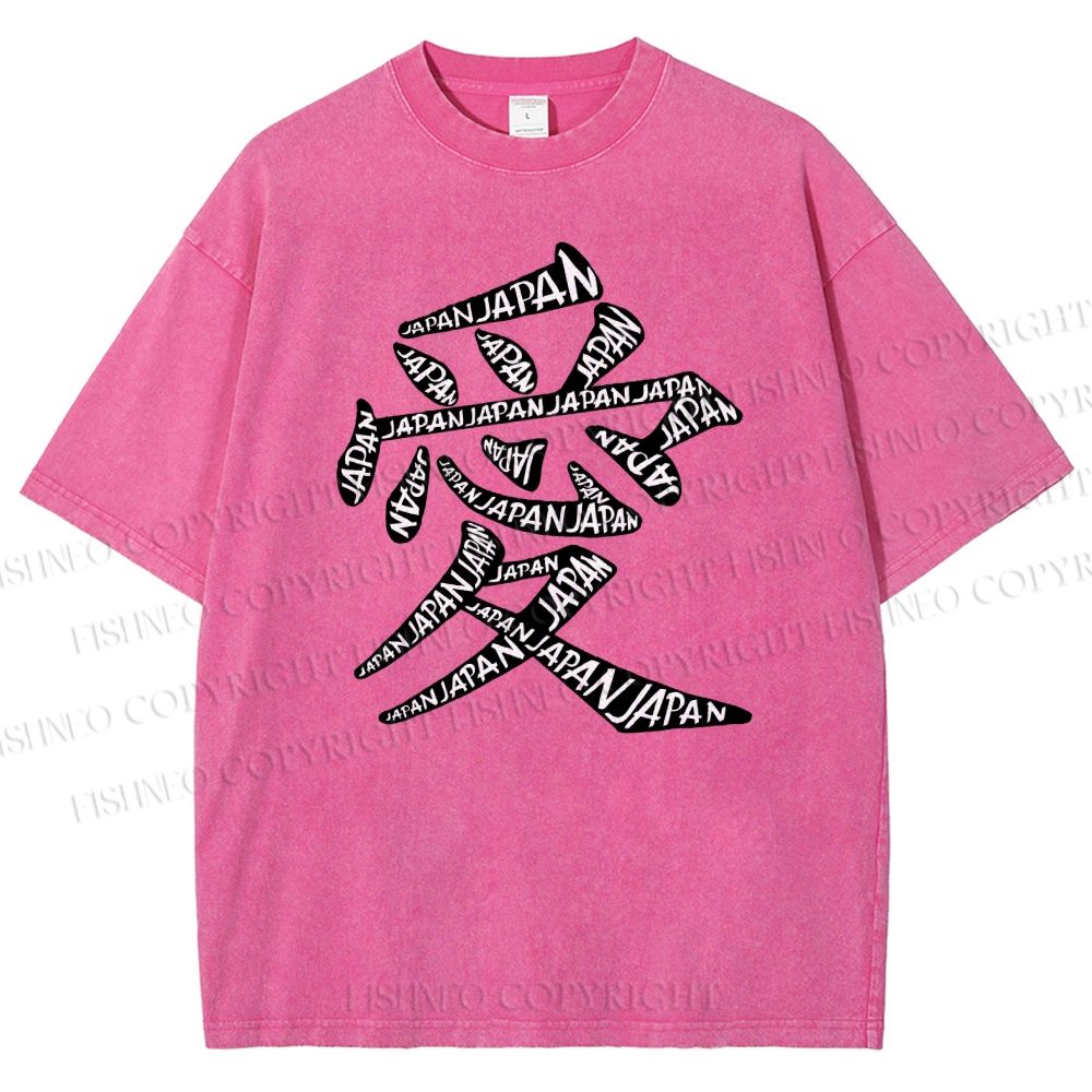 Unisex Japanese Love Printed Washed Tee