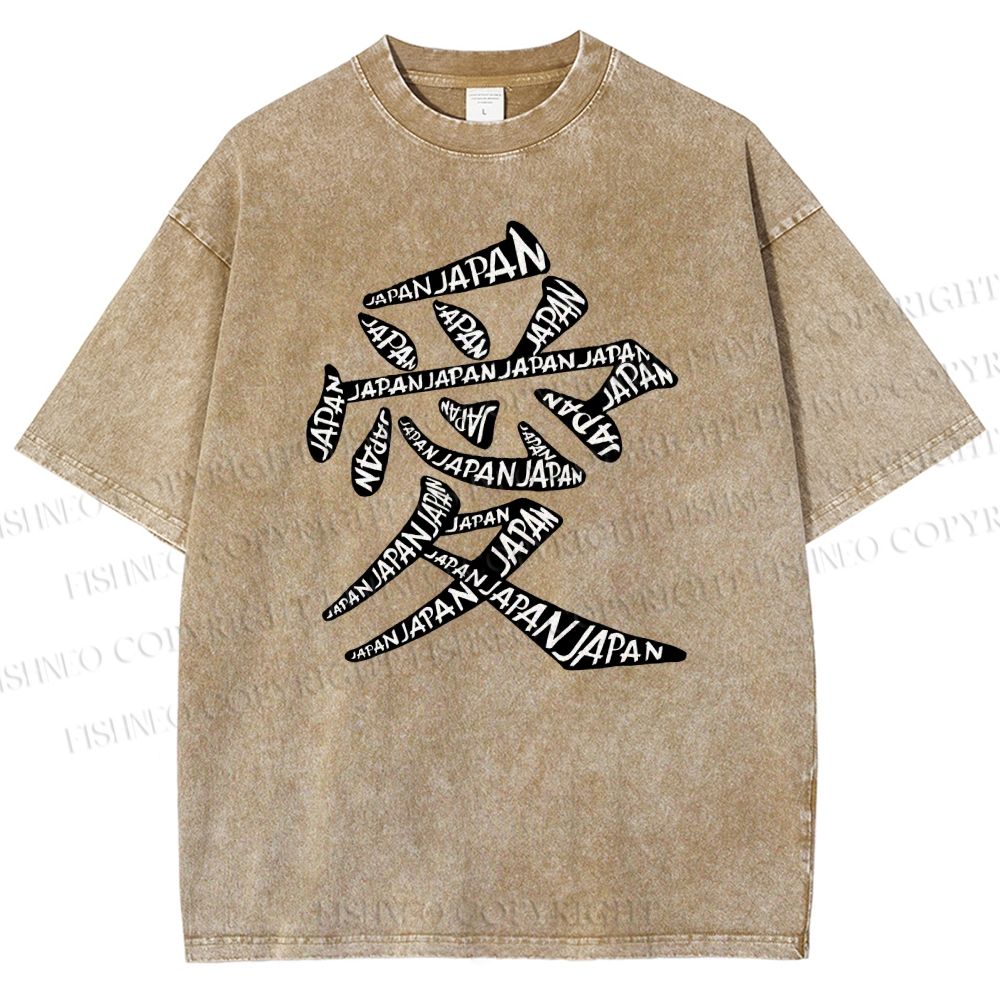 Unisex Japanese Love Printed Washed Tee