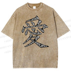 Unisex Japanese Love Printed Washed Tee