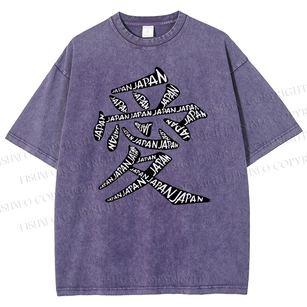 Unisex Japanese Love Printed Washed Tee