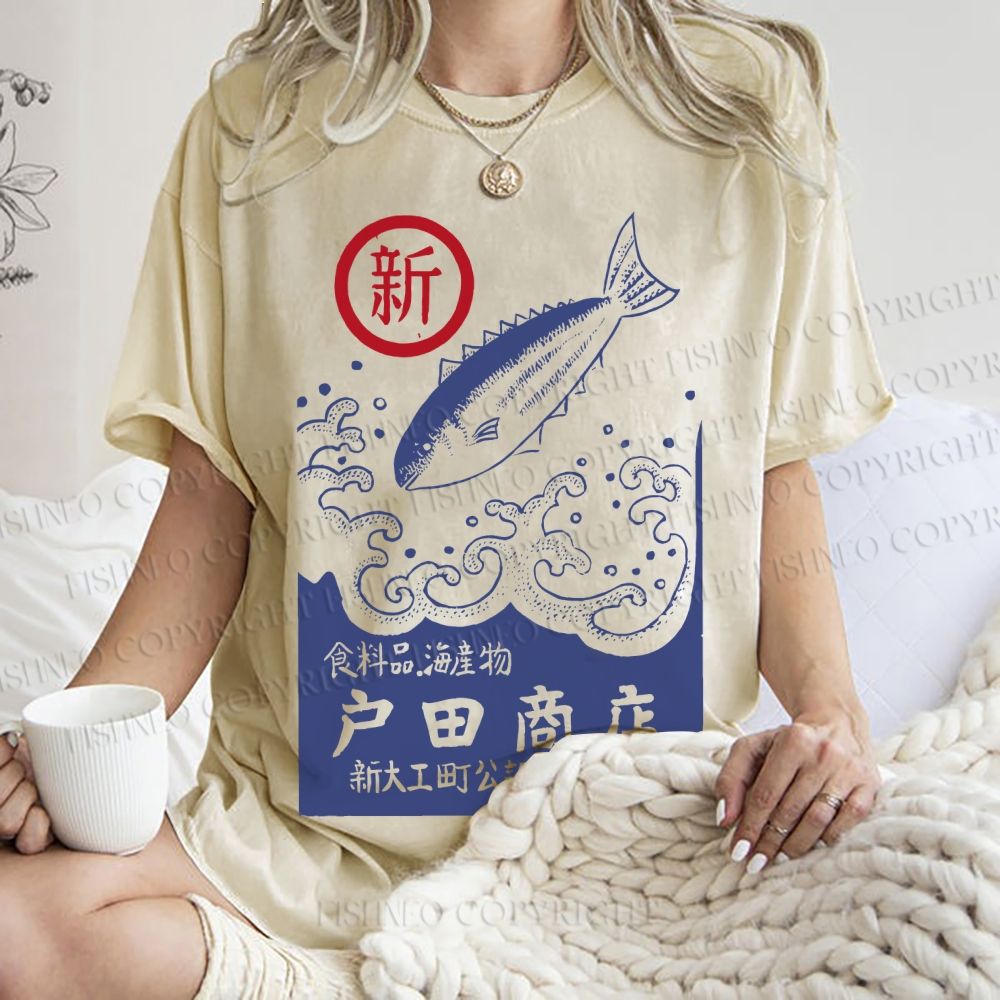 Unisex Japanese style posters Toda Fish Shop Printed Washed Tee