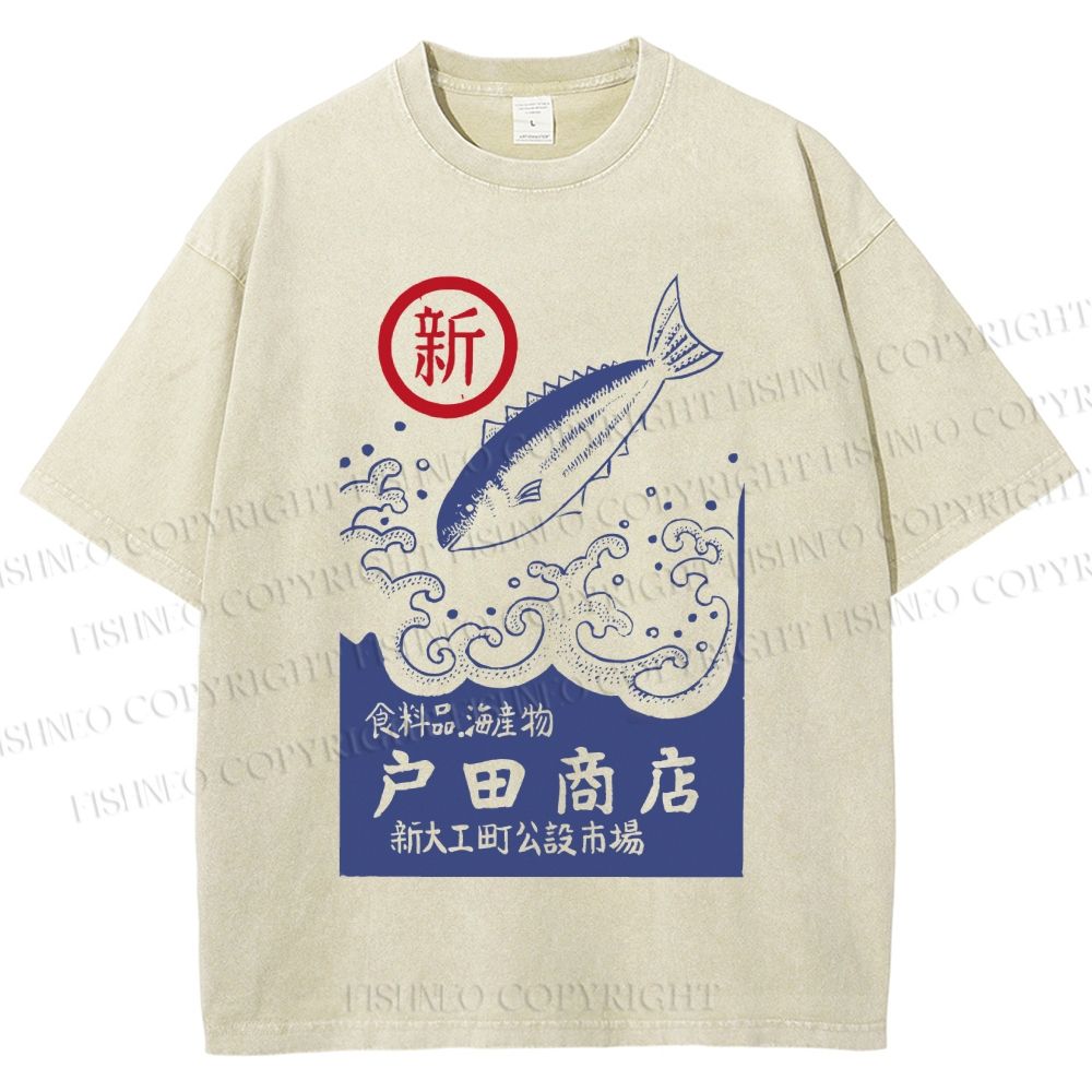 Unisex Japanese style posters Toda Fish Shop Printed Washed Tee