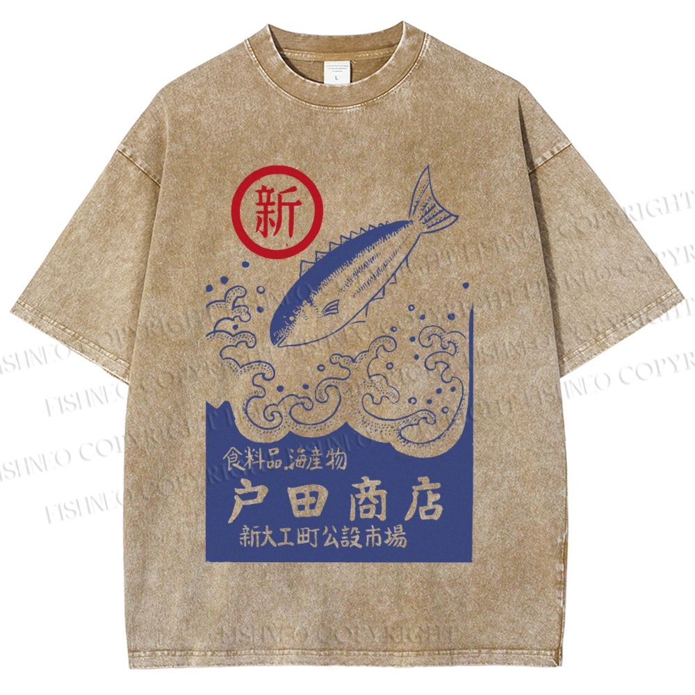 Unisex Japanese style posters Toda Fish Shop Printed Washed Tee