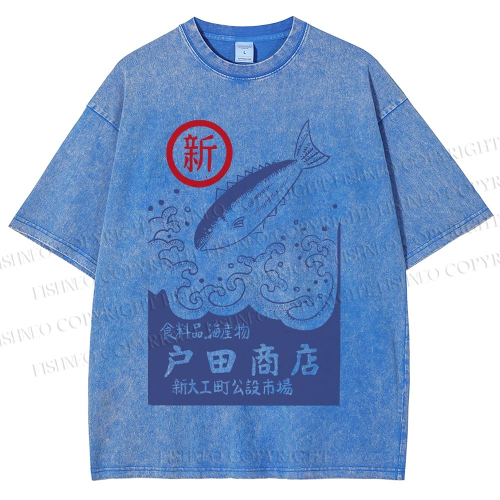 Unisex Japanese style posters Toda Fish Shop Printed Washed Tee