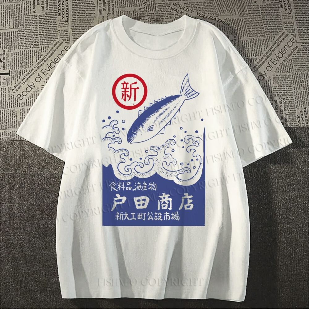 Unisex Japanese style posters Toda Fish Shop Classic Cotton T-shirt
