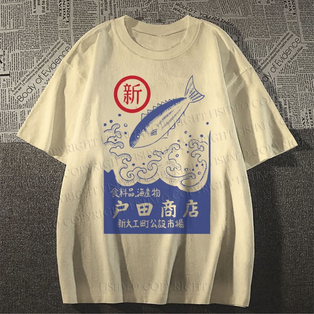 Unisex Japanese style posters Toda Fish Shop Classic Cotton T-shirt