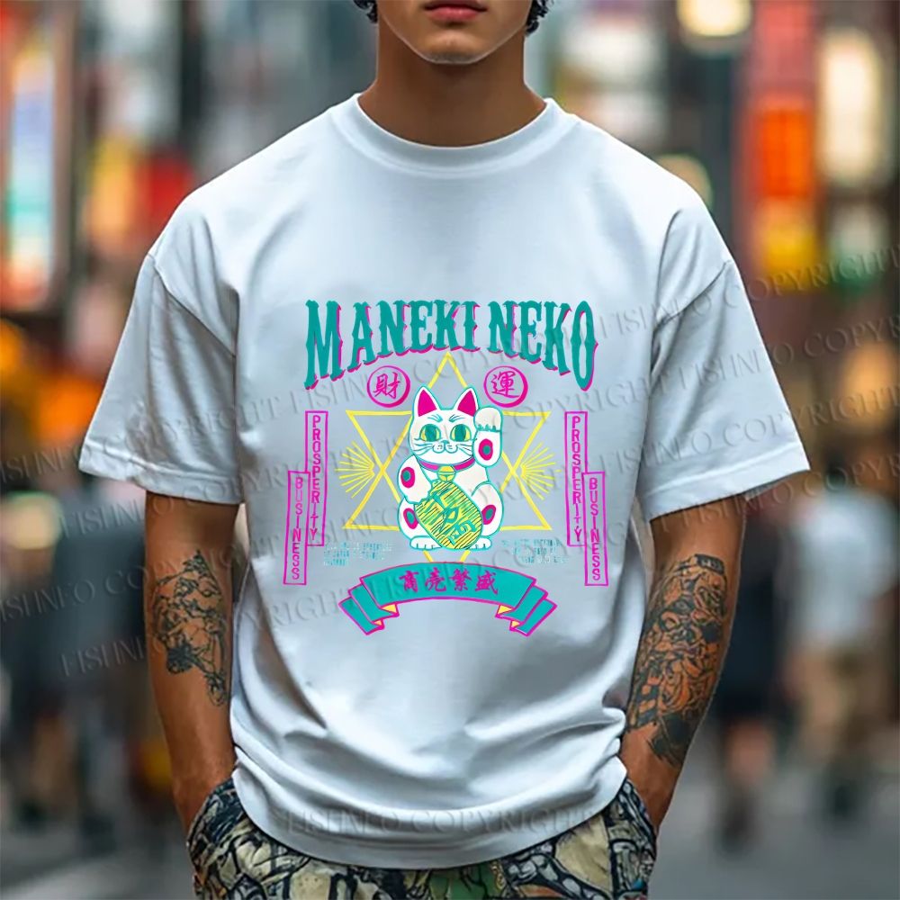 Unisex Maneki Neko Lucky Cat Vintage Classic Cotton T-shirt