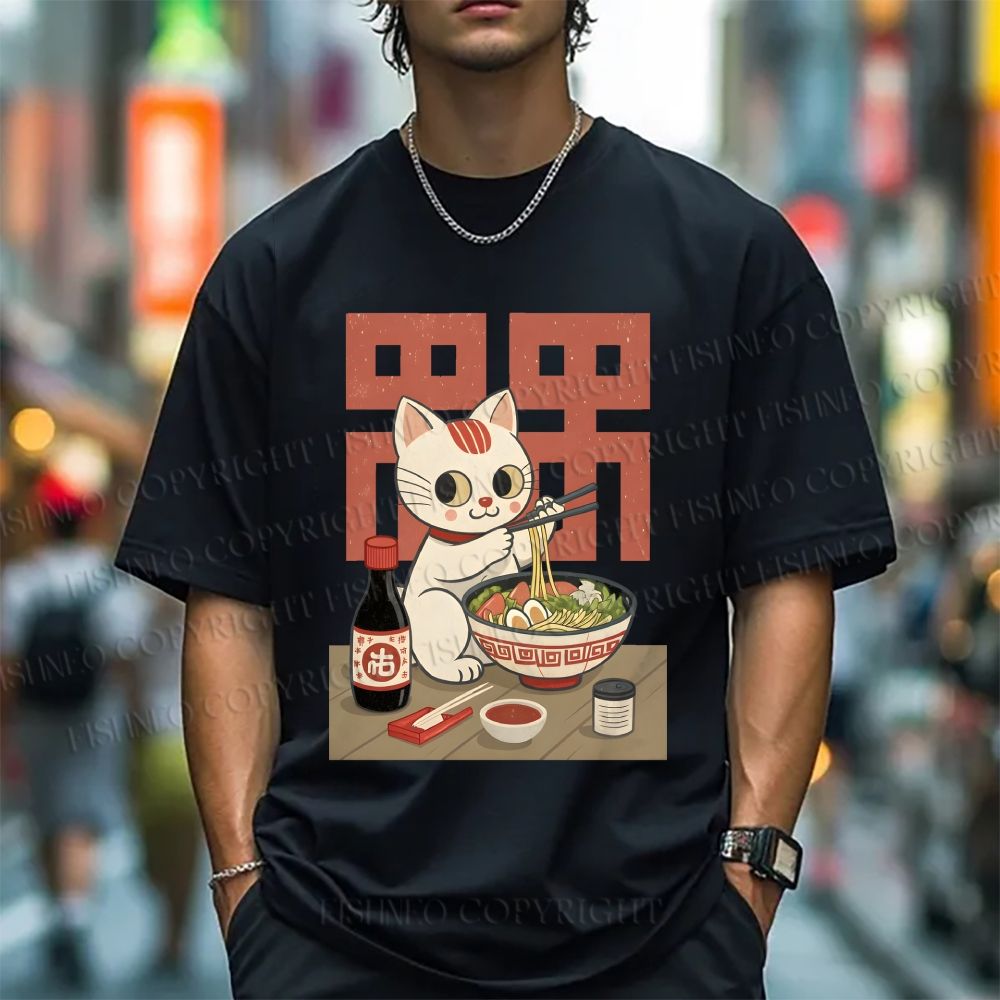 Unisex Cartoon Cat Having Noodles Classic Cotton T-shirt