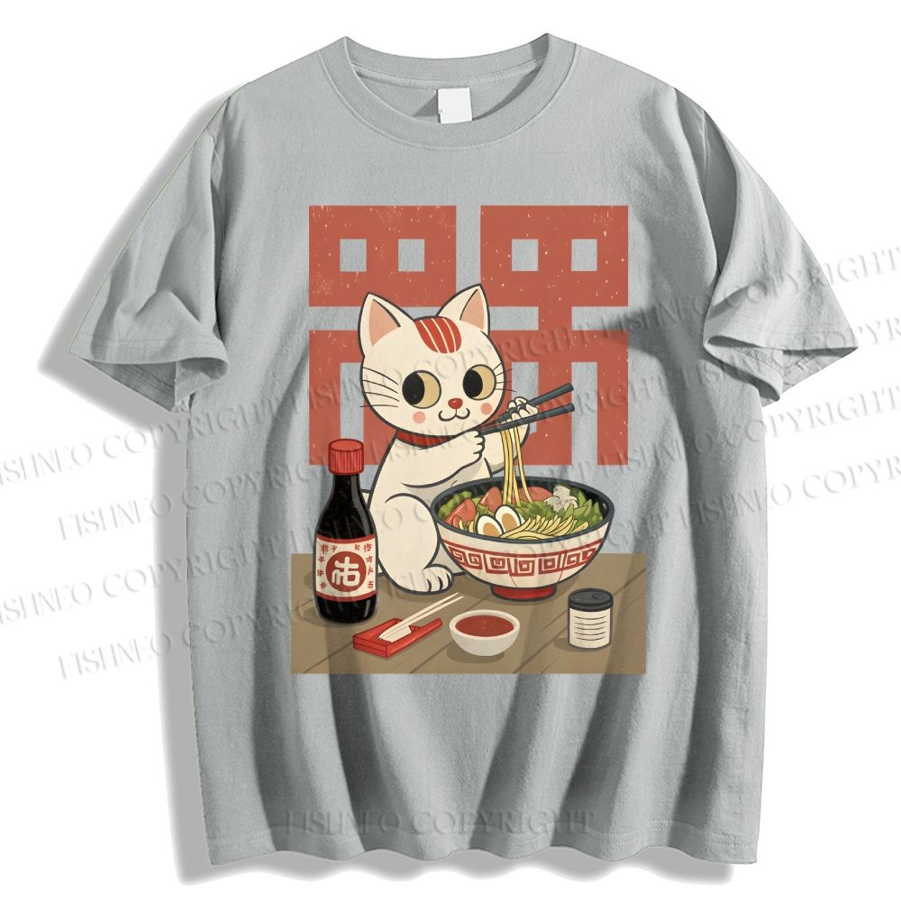 Unisex Cartoon Cat Having Noodles Classic Cotton T-shirt