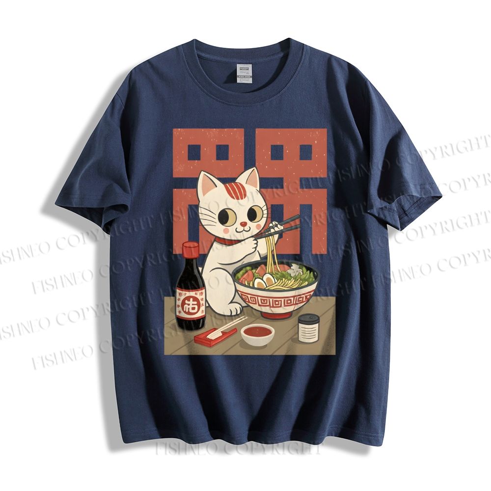Unisex Cartoon Cat Having Noodles Classic Cotton T-shirt