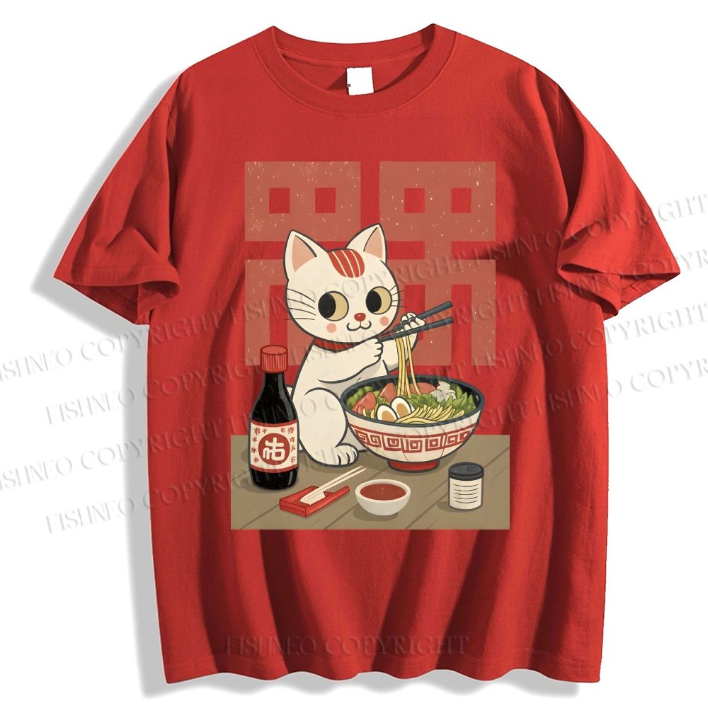 Unisex Cartoon Cat Having Noodles Classic Cotton T-shirt