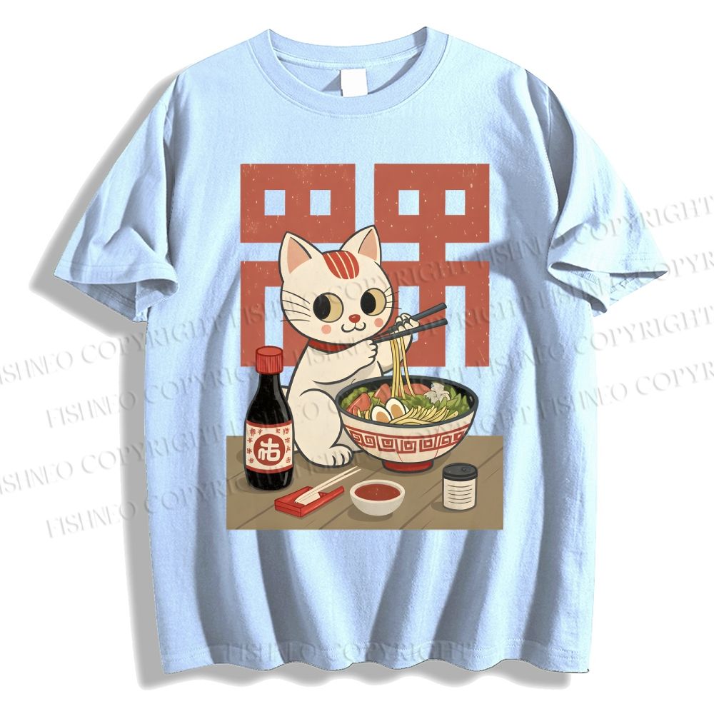 Unisex Cartoon Cat Having Noodles Classic Cotton T-shirt