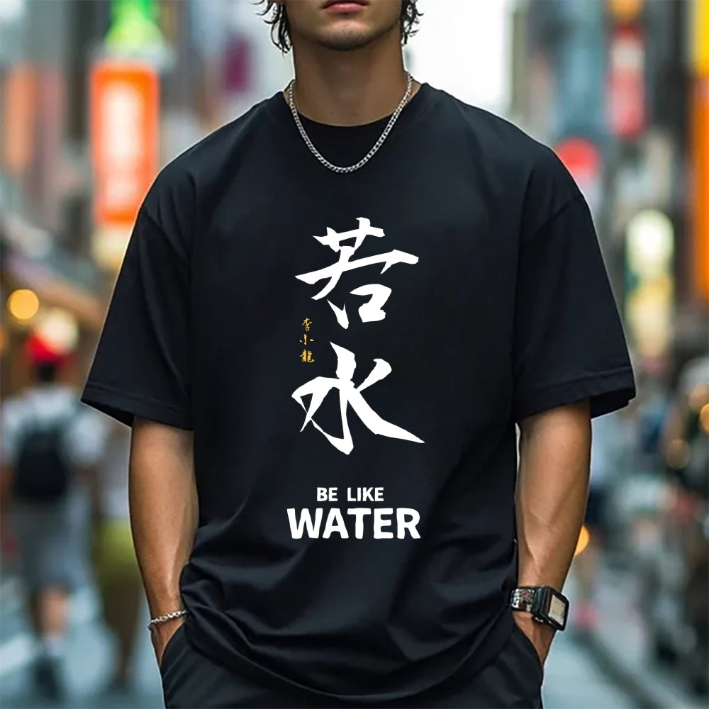 Bruce Lee Water Japanese Style Classic Tee