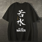 Bruce Lee Water Japanese Style Classic Tee