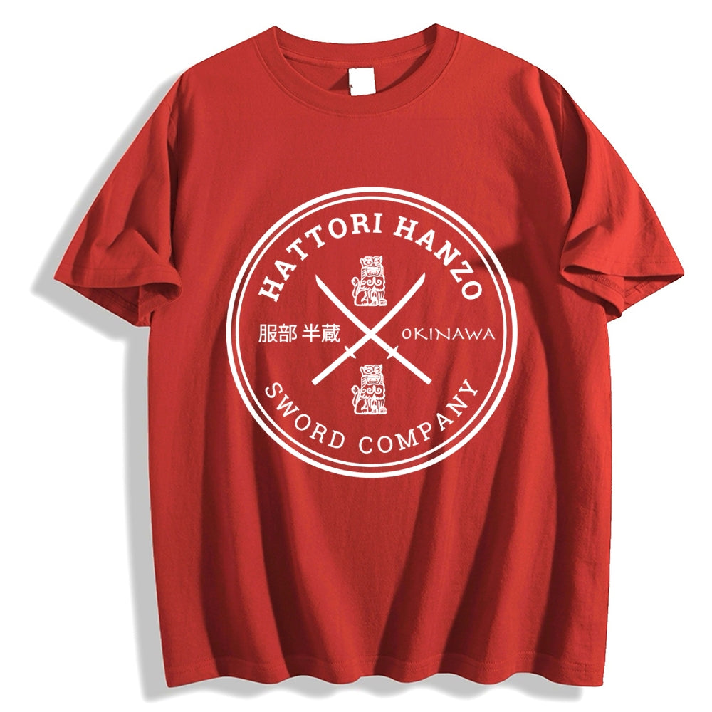 Hattori Hanzo Komainu Okinawa Sword Company Japanese Style Classic Tee