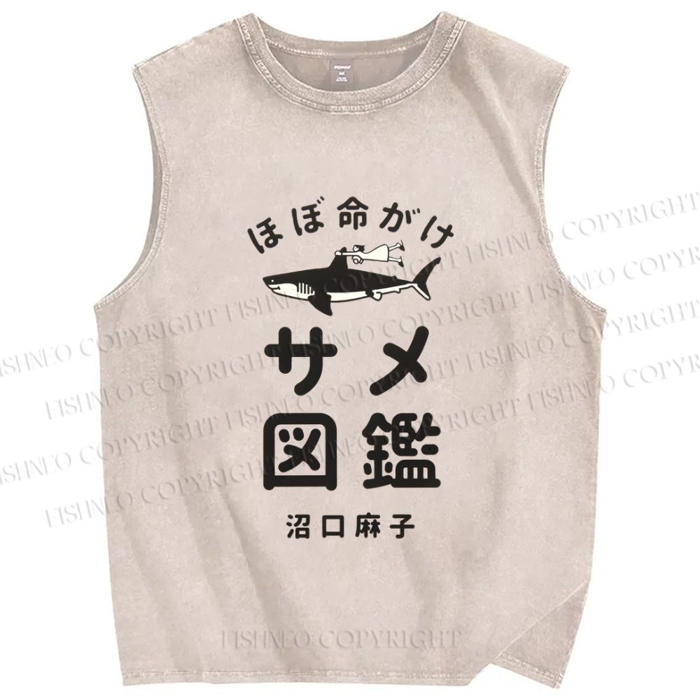 Unisex Asako Numaguchi Printed Washed Tank Top