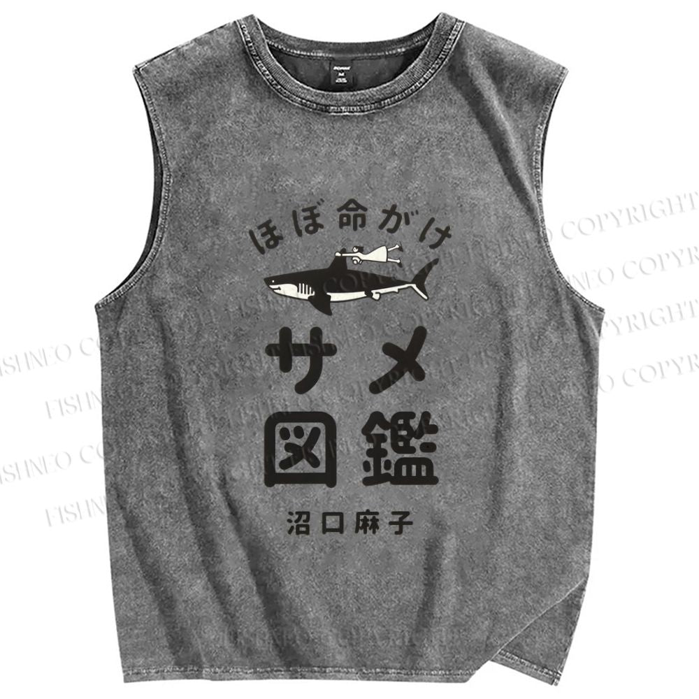 Unisex Asako Numaguchi Printed Washed Tank Top
