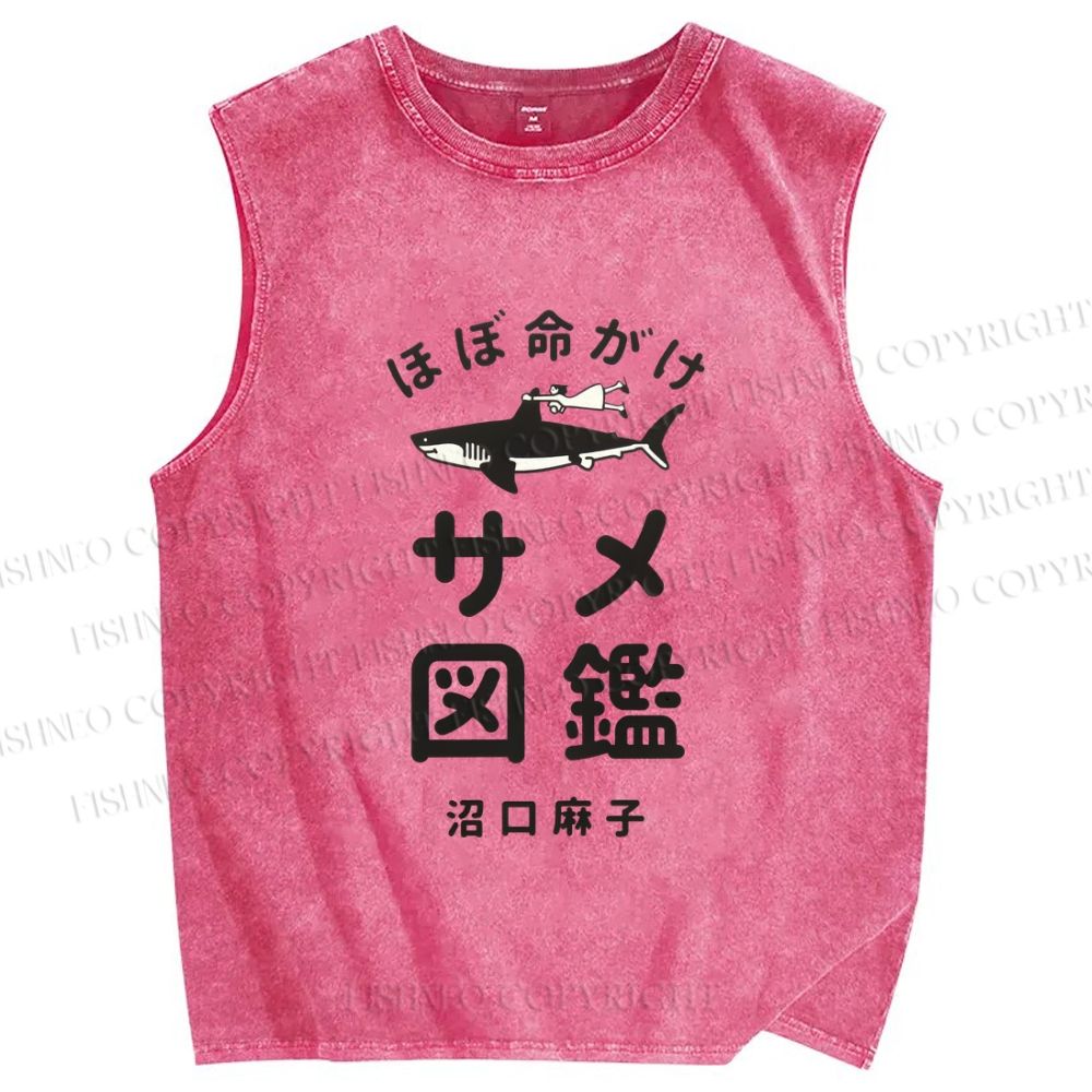 Unisex Asako Numaguchi Printed Washed Tank Top