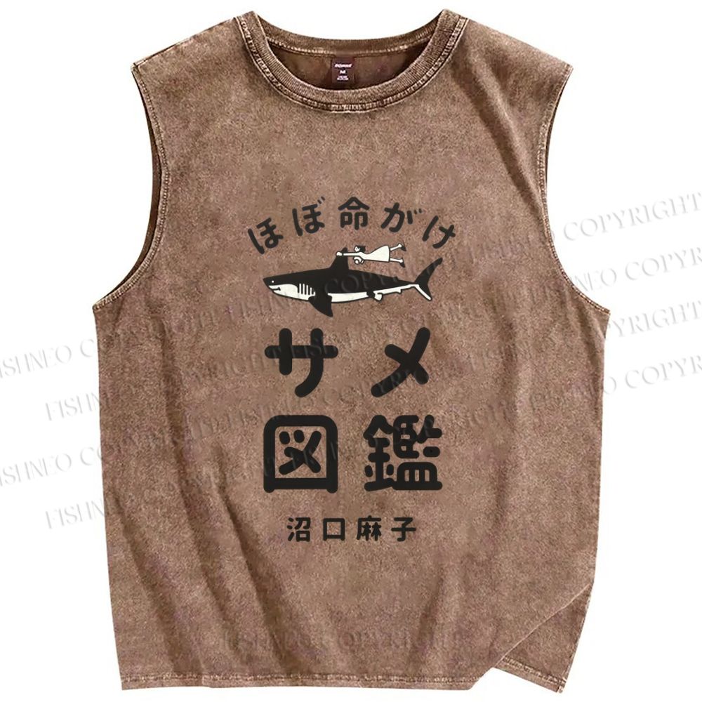 Unisex Asako Numaguchi Printed Washed Tank Top