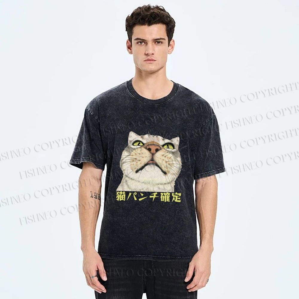 Unisex Japanese Cat Too Close Printed Washed Tee