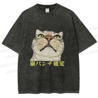 Unisex Japanese Cat Too Close Printed Washed Tee