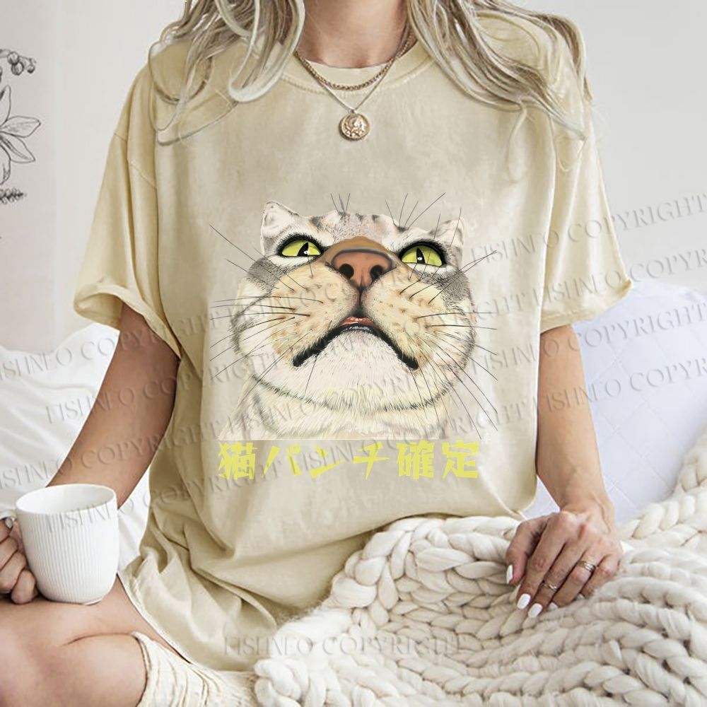 Unisex Japanese Cat Too Close Printed Washed Tee