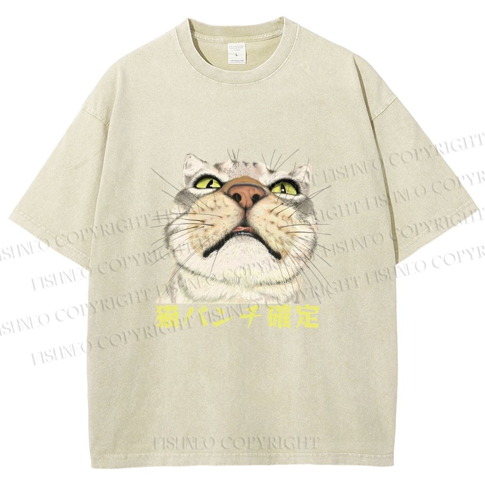 Unisex Japanese Cat Too Close Printed Washed Tee