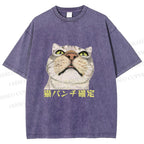 Unisex Japanese Cat Too Close Printed Washed Tee