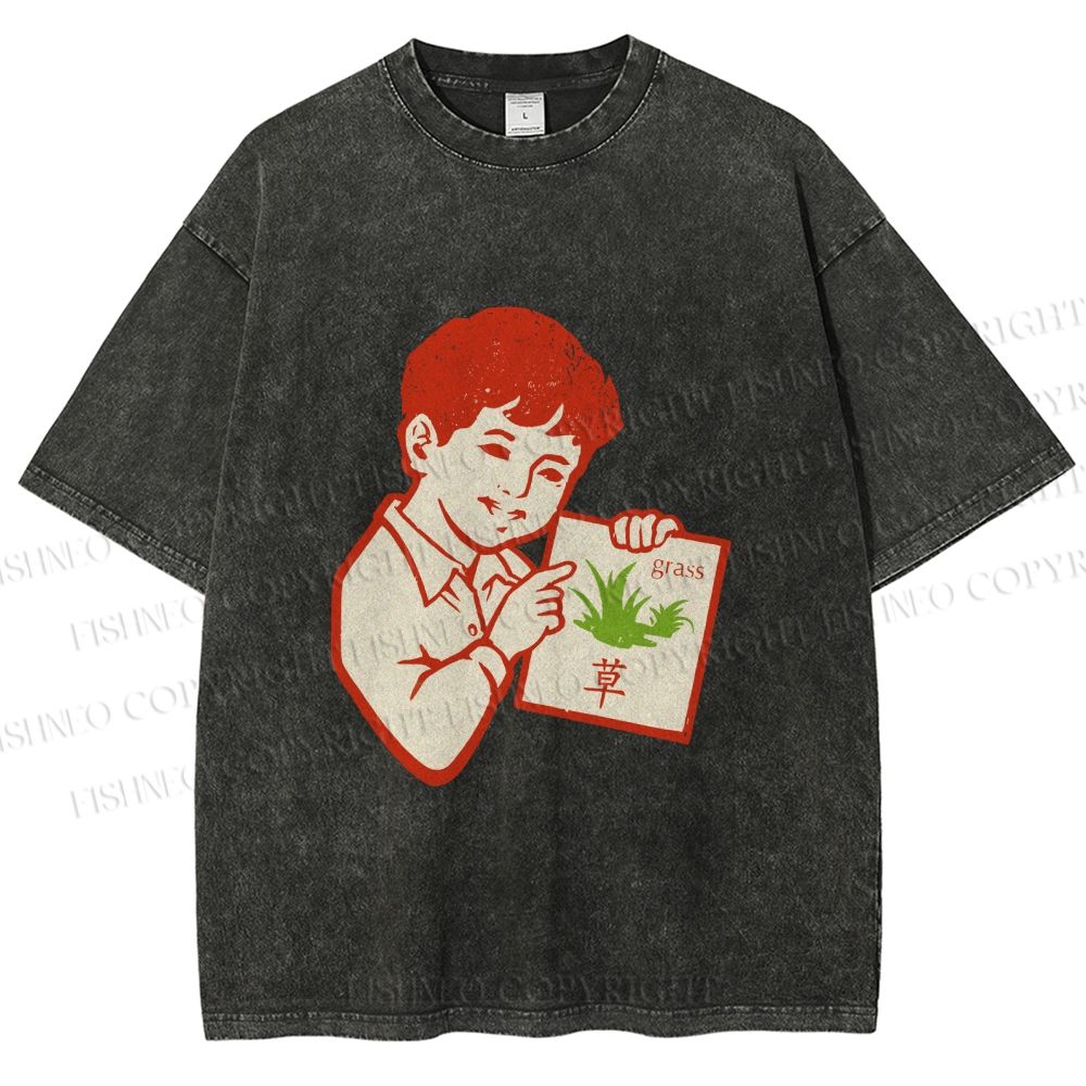 Unisex Vintage Boy Reading Grass Printed Washed Tee