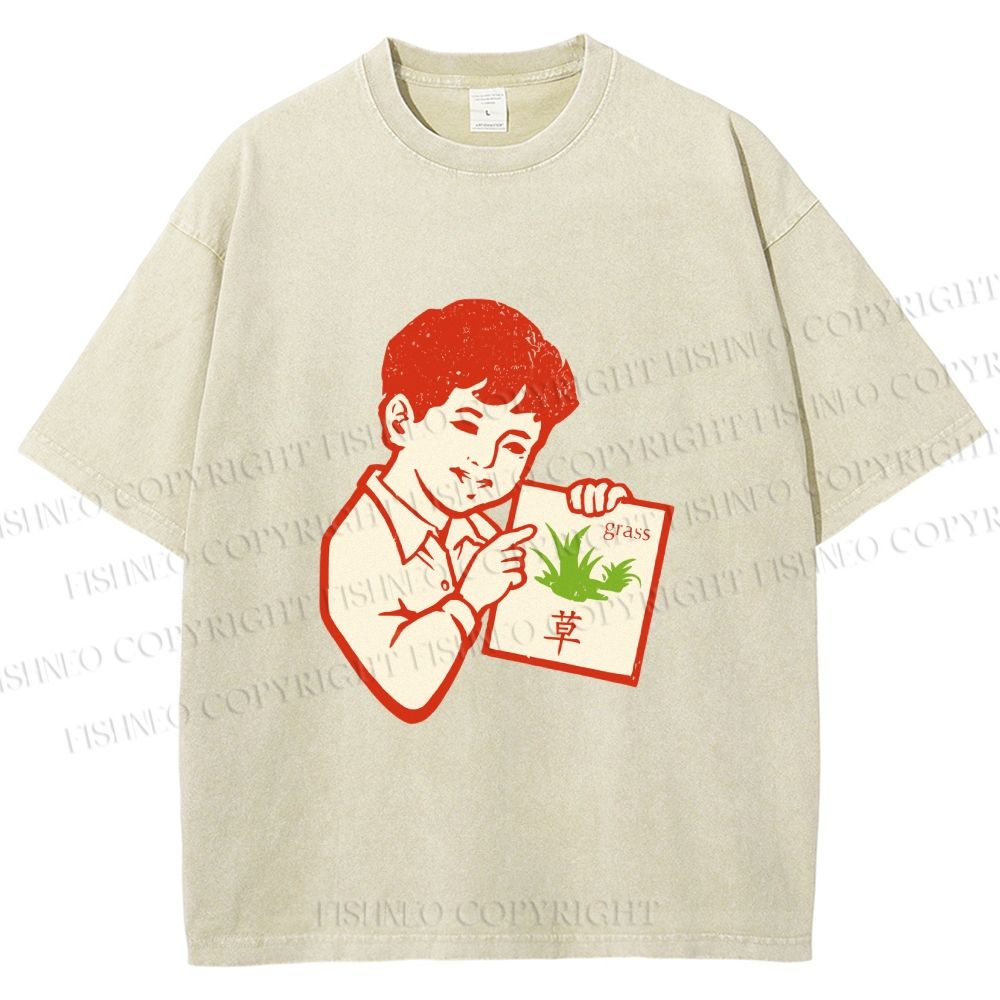 Unisex Vintage Boy Reading Grass Printed Washed Tee
