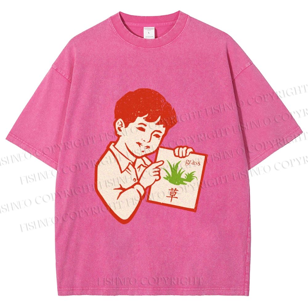 Unisex Vintage Boy Reading Grass Printed Washed Tee