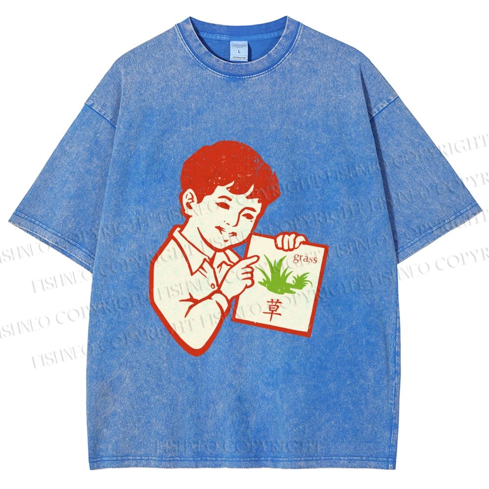 Unisex Vintage Boy Reading Grass Printed Washed Tee