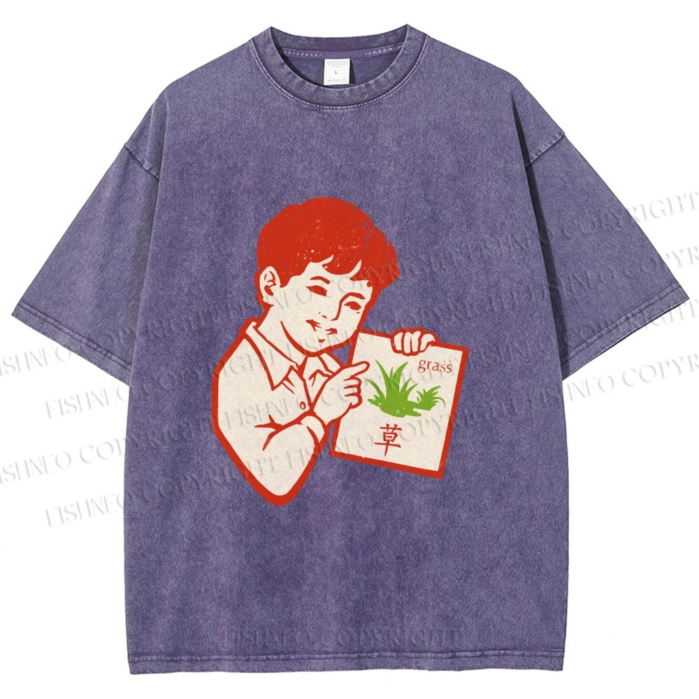 Unisex Vintage Boy Reading Grass Printed Washed Tee