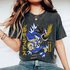 Unisex Dragon Printed Washed Tee