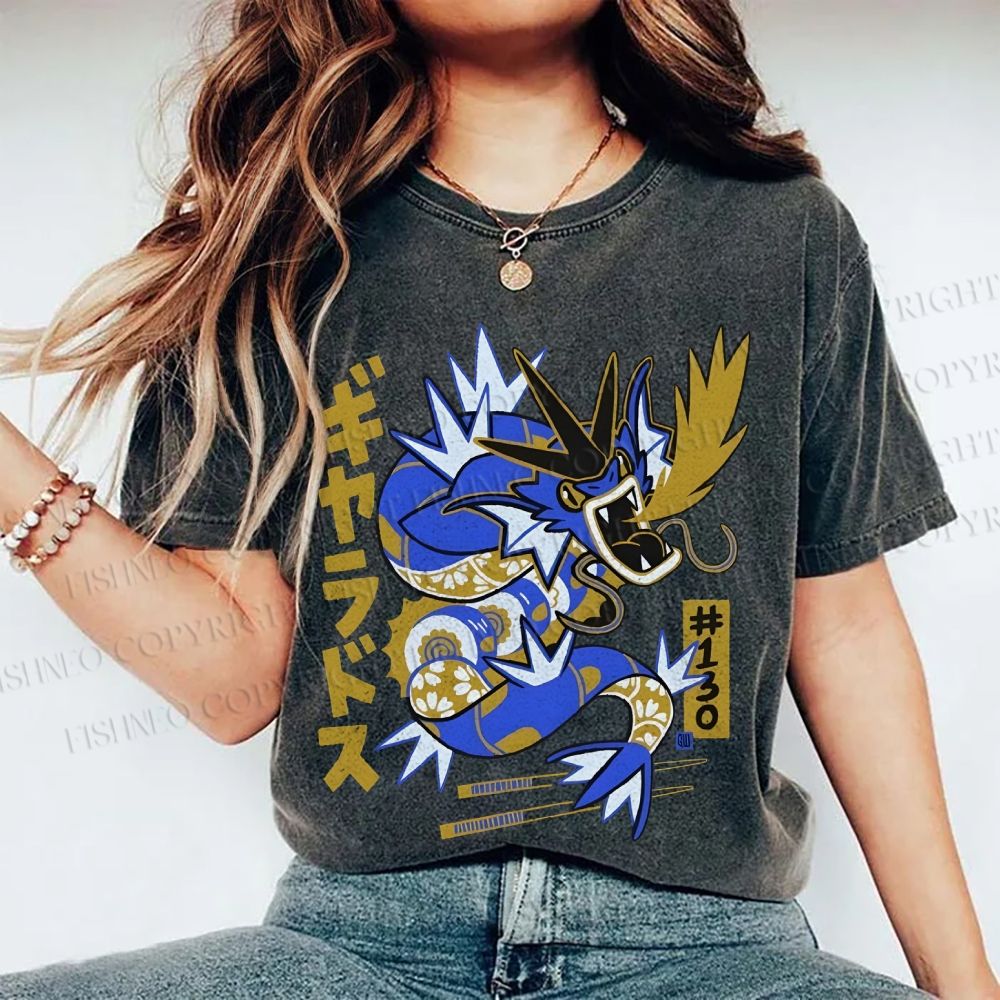 Unisex Dragon Printed Washed Tee
