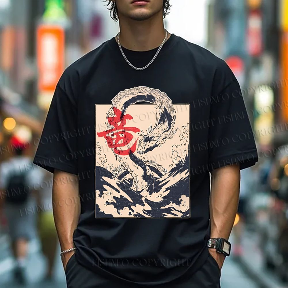 Unisex Japanese Dragon Vintage Classic Cotton T-shirt