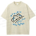 Unisex Frog's Tear Soak The Pillow Printed Washed Tee