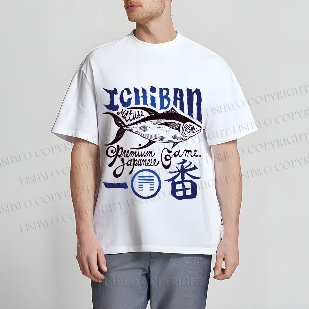 Unisex Ichiban Fish Classic Cotton T-shirt