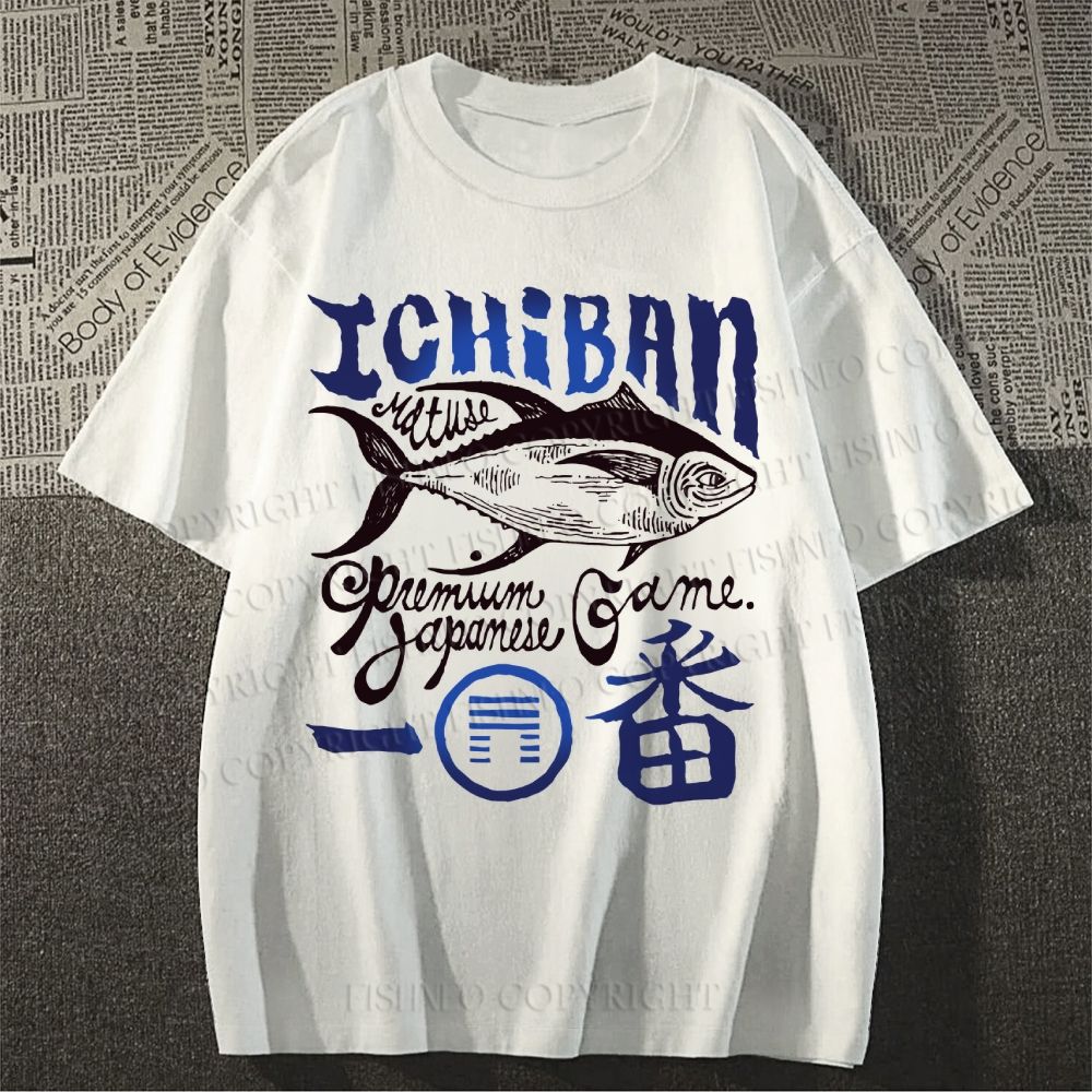 Unisex Ichiban Fish Classic Cotton T-shirt