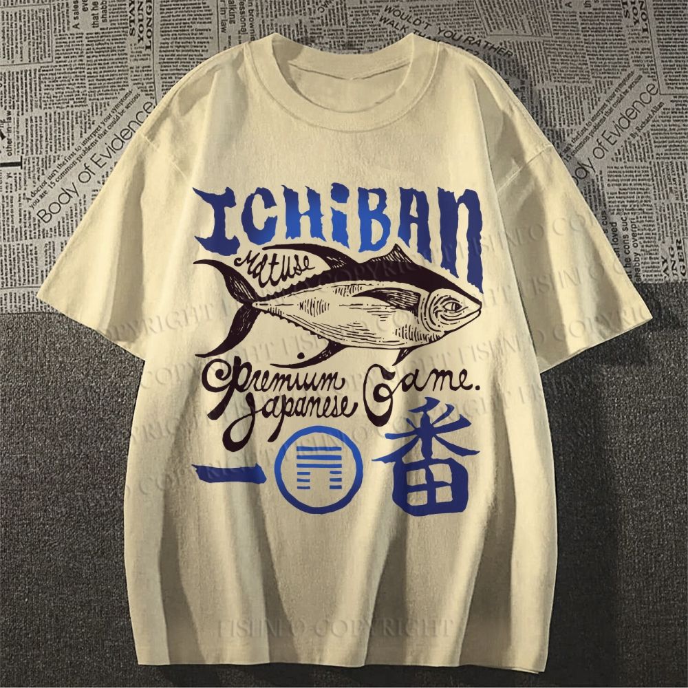 Unisex Ichiban Fish Classic Cotton T-shirt