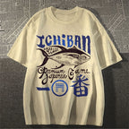 Unisex Ichiban Fish Classic Cotton T-shirt