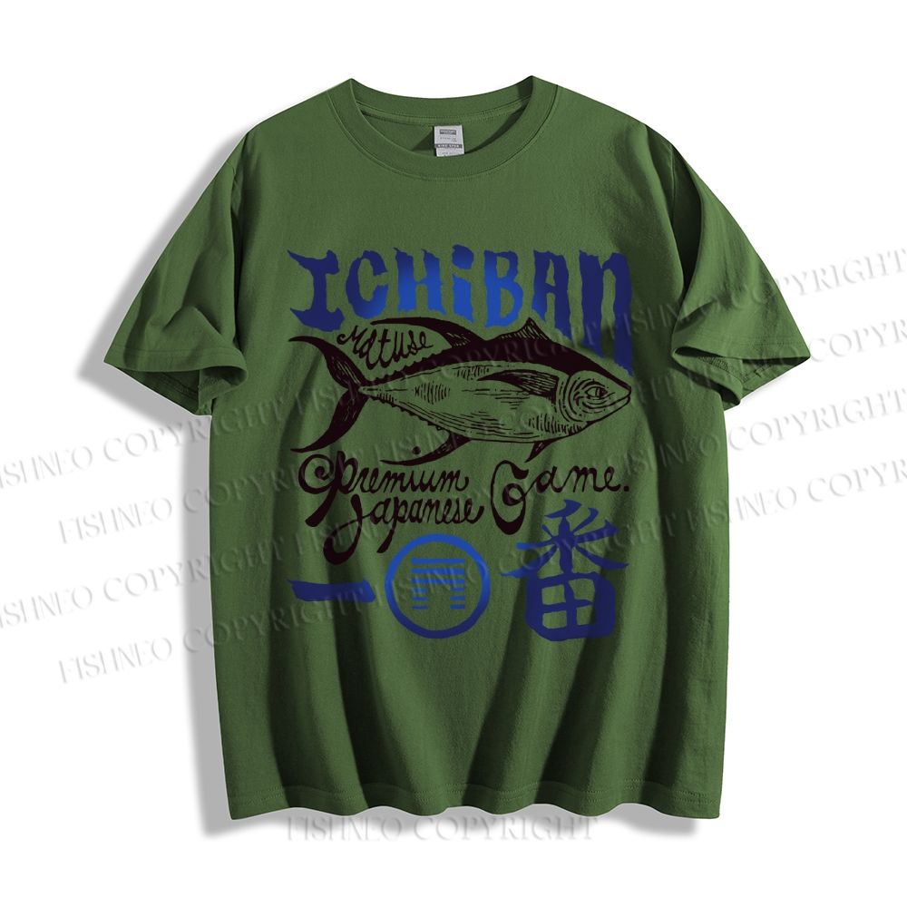 Unisex Ichiban Fish Classic Cotton T-shirt