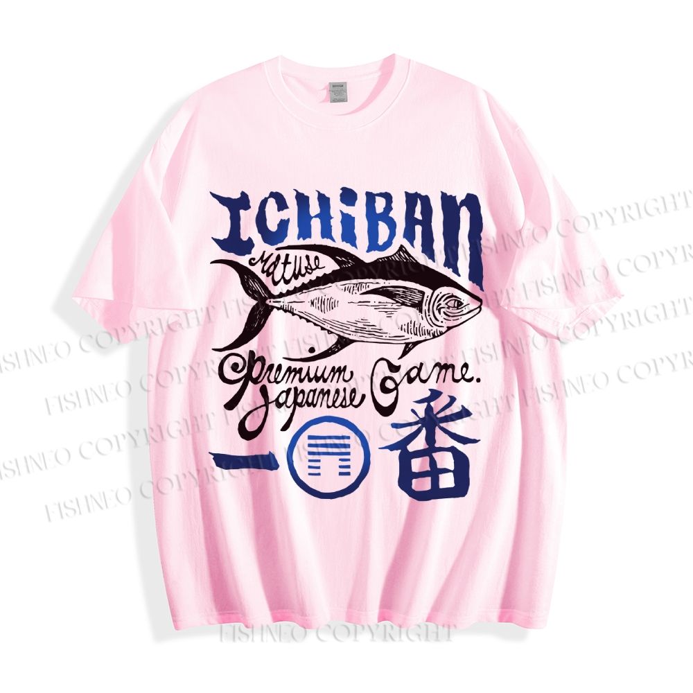 Unisex Ichiban Fish Classic Cotton T-shirt