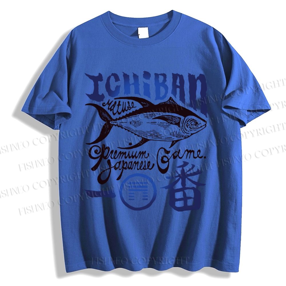 Unisex Ichiban Fish Classic Cotton T-shirt