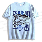 Unisex Ichiban Fish Classic Cotton T-shirt
