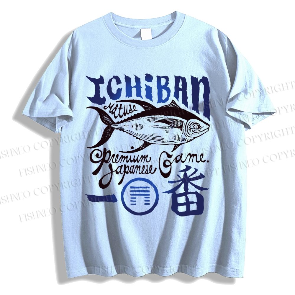 Unisex Ichiban Fish Classic Cotton T-shirt